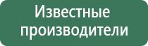 зажигалка газовая tescoma presto