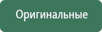 зажигалки clipper бензиновая