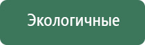 пепельницы табак