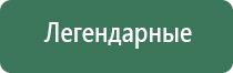 вапорайзер yocan hit black