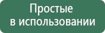 японские капли для глаз sante fx
