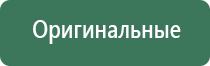 японские капли для глаз jil 40