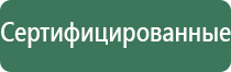 вапорайзер xvape fog pro