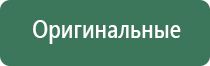 турбо зажигалки туристические