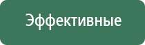 старинная серебряная пепельница в виде устрицы