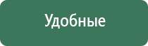 пепельница kent