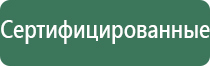 ветрозащитная турбо зажигалка