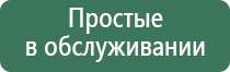 вапорайзеры linx keep it mello