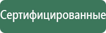 японские капли для глаз лион смайл