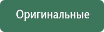 японские капли для глаз антивозрастные