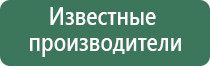 пластиковые пепельницы