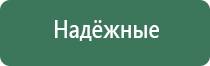 турбо зажигалки tiger
