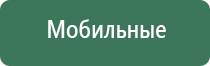 набор портсигар зажигалка
