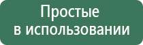 пепельница рыбка ссср