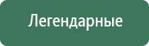 вапорайзер xvape qumo