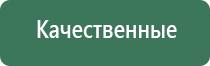 пепельница стимпанк