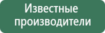 японские капли для глаз fx