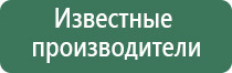 вапорайзер grenco nova lxe