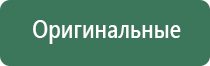 ручные стеклянные вапорайзеры