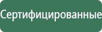 зажигалка железная газовая