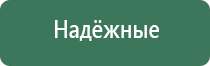 пепельница крокодил