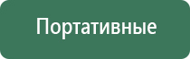 конусы raw king size organic hemp 3 штуки