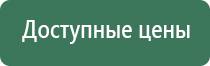 ручные вапорайзеры