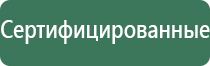 зажигалка кремниевая для горелок