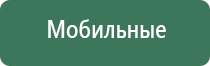 вапорайзеры yocan